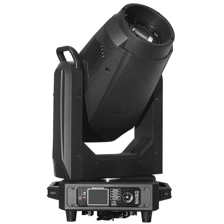 LED 1200W BSWP Profile Frame Moving Head Light factory